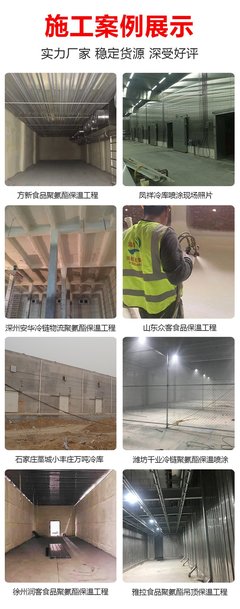 建設(shè)工程施工 遠(yuǎn)航之路上的堅(jiān)實(shí)基石