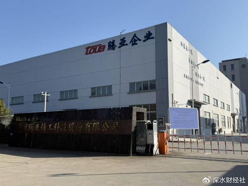 騰亞精工股東會見聞 銷售承壓下逆勢擴招，五金研發暗藏破局密碼